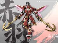 【オリジナルロボ】蔵道模型「巡界使 赤羽 DX Ver.」合金可動プラモデル【予約開始】の画像