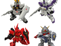 【食玩】「MOBILITY JOINT GUNDAM VOL.13」ラインナップ公開【明日予約開始】の画像