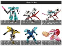 【タカラトミー】トランスフォーマー ワイルドキング「エナジービースト キャプテンヴォルカ(アクアver.)」「エナジービースト エレキヴァイス」ほか【明日発売まとめ】の画像