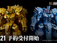 【ナイツ＆マジック】MODEROID「ゴルドリーオ」「ジルバティーガ」プラモデル【21日予約開始】の画像