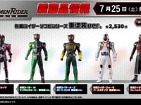 【仮面ライダー】「仮面ライダーソフビシリーズ 重塗装ver.」各種【仮面ライダーストアで25日販売】の画像