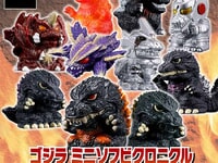 【ゴジラ】「ゴジラ ミニソフビクロニクル〔ミレニアムモンスターウォーズ〕」トレフィグ【販売開始】の画像