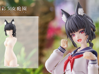 【創彩少女庭園】「アレンジウィッグ けもみみお団子【きつね】」「アレンジウィッグ けもみみボブ【ねこ】」【21日予約開始】の画像