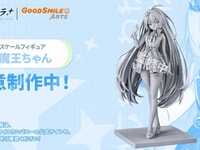 【ステラソラ】グッスマ上海「魔王ちゃんフィギュア【原型公開】の画像