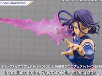 【マーベル】S.H.Figuarts「サイロック(GAMER-VERSE)」可動フィギュア【商品化決定】の画像