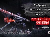 【ベルセルク】S.H.Figuarts「ガッツ(狂戦士の甲冑)-激情- バトルver.」可動フィギュア【24日プレバン受注開始】の画像