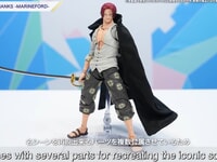 【ワンピース】S.H.Figuarts「赤髪のシャンクス-マリンフォード頂上決戦-」可動フィギュア【商品化決定】の画像