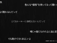 【僕のヒーローアカデミア】S.H.Figuarts新作は「黒デク」可動フィギュア?の画像