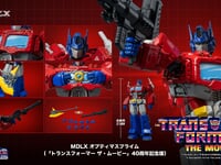 【トランスフォーマー】MDLX「オプティマス プライム」「メガトロン」「バンブルビー」トランスフォーマー ザ・ムービー40周年記念版アクションフィギュア【近日予約開始】の画像