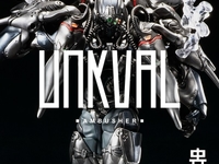 【オリジナル可動フィギュア】蟲 VERMIN シリーズ「あん克瓦爾人 UNKVAL 突撃2型 潛襲者アンブッシャー」「EAE生物兵器 多用途潜航艇 マンタ Manta」【予約開始】の画像