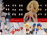 【メガミデバイス】M.S.G「ハンドセット スキンカラーC/D」【予約開始】の画像