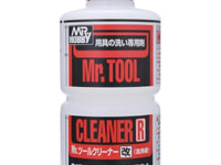 【模型制作用に】GSIクレオス「Mr.ツールクリーナー改 (大) 250mL 塗装用具用洗浄材」【予約開始】の画像