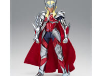 【聖闘士星矢】聖闘士聖衣神話EX「ベータ星メラクハーゲン 40th Anniversary Ver.」可動フィギュア【明日16時プレバン受注開始】の画像