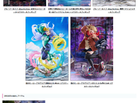 【美少女フィギュア】「スピリテイル蔵出し販売」【明日12時販売開始】の画像