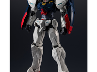 【機動戦士ガンダムRG XARX-ZERO】「GUNDAM UNIVERSE」「METAL ROBOT魂」で商品化決定の画像