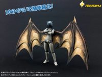 【ペパクラ】ペーパーエフェクト新作「翼A ドラゴンウィング」予約開始、翼は開け閉め可能の画像