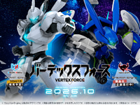 【新作TVアニメ】「バーテックスフォース」10月放送開始、「30MP ENIA（プラモ）」「グラビトンエンジン 完成品トイ」商品化企画進行中の画像