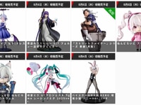 【グッスマ出荷情報】「ブルーアーカイブ ヒナ(ドレス)」「figma レーシングミク 2025ver.」ほか【発売日決定】の画像