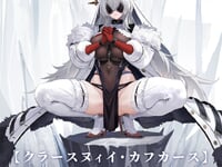 【アズールレーン】Hanabee「クラースヌィイ・カフカース」【フィギュア化決定】の画像
