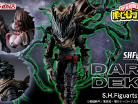 【僕のヒーローアカデミア】S.H.Figuarts「黒デク」可動フィギュア【商品化決定】の画像