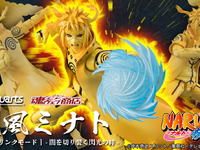 【NARUTO】S.H.Figuarts「波風ミナト [九喇嘛リンクモード] -闇を切り裂く閃光の絆-」可動フィギュア【商品化決定】の画像