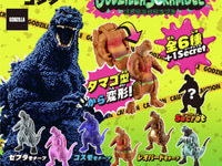 【ゴジラ】「ゴジラスクランブル(GODZILLA SCRAMBLE)」変形玩具【発売決定】の画像