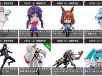 【グッスマ出荷情報】「ねんどろいど ウマ娘 スーパークリーク」「POP UP PARADE ホロライブ 雪花ラミィ」ほか【発売日決定】の画像