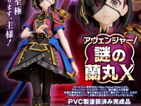【FGO】キューズQ「アヴェンジャー/謎の蘭丸X」フィギュア 商品情報公開【明日予約開始】の画像