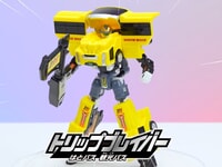 【トミカ ジョブレイバー】「トリップブレイバー はとバス 観光バス」【発売決定】の画像
