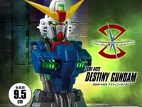 【ガシャポン】「機動戦士ガンダム MSメカニカルバスト10 デスティニーガンダム」【12月発売決定】の画像