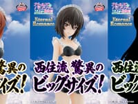 【ガールズ＆パンツァー】バンプレスト「西住みほ」「西住みほ」「？？？」プライズフィギュア化決定【彩色原型公開】の画像