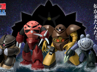 【機動戦士ガンダム】ROBOT魂「ゾック ver. A.N.I.M.E.」シルエット公開【開発中?】の画像