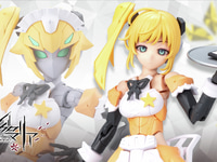 【無限邂逅メガロマリア】「スターズ」プラモデル【明日予約開始】の画像