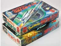 【模型誌】「ホビージャパン ヴィンテージ  Vol.15」特集「放映60周年記念 昭和ウルトラマンシリーズのプラモデル」【予約開始】の画像