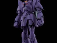 【巨神ゴーグ】MODEROID「マノン・ガーディアン」プラモデル【予約開始】の画像