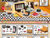 【トレフィグ】ぷちサンプル「くるくる回る、しあわせ一皿 くら寿司」【予約開始】の画像