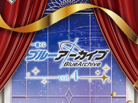 【ブルーアーカイブ】一番くじ「ブルーアーカイブ vol.4」【発売決定】の画像