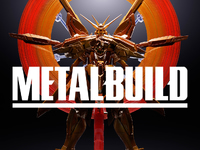 【Gガンダム】メタルビルド新作「ゴッドガンダム ハイパーモード」【近日公開】の画像