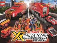 【トミカ】新シリーズ「トミカ クロスレスキュー」 始動の画像