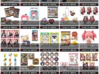 【バンダイ】「食玩」「プライズ」「ガシャポン」2026年8月発売商品【発売スケジュール】の画像