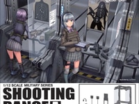 【リトルアーモリー】「シューティングレンジA」「ゾンビハンターセットA 」「M870MCSタイプ」プラモデル【再販予約開始】の画像