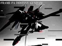 【食玩】Gフレーム「デスティニーガンダム」8月下旬受注開始の画像