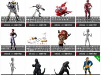 【魂ネイションズ】「S.H.Figuarts」ほか 2026年8月発売商品【スケジュール公開】の画像