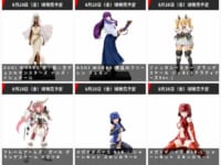 【コトブキヤ出荷情報】グランデスケール「ファンタシースター ジェネ(ステラティアーズVer.)」「フレームアームズ・ガール マガツキ」プラモデルほか【発売日決定】の画像