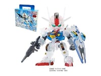 【ガンプラ】ハート「ガンプラ入り手さげBOX SDEXスタンダード ガンダムエアリアル (クリアカラー)」【再販決定】の画像