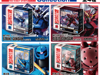 【ガシャポン】「機動戦士ガンダム  ROBOT魂 Miniature Collection2」フィギュア【12月発売決定】の画像