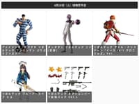 【リボルテック】「アドル・クリスティン「イース I&II クロニクルズ」Ver.」「ダンダダン リボルテック ジジ(変身)」ほか【出荷日更新・8月29日頃発売】の画像