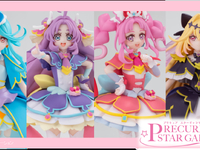 【食玩】プリキュア スターギャラリー「名探偵プリキュア」フィギュア【明日予約開始】の画像