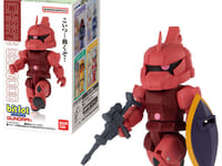 【食玩】「Bitlotガンダム3」【予約開始】の画像