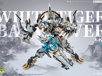 【オリジナルロボ】蔵道模型「四神獣 · 白虎 武斗版」アクションフィギュア 試作公開【近日予約開始】の画像